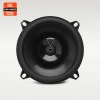 JBL 13cm Hoparlör - JBL CLUB 54F Kapı Hoparlörü - JBL Profesyonel Hoparlör 13cm