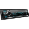 Kenwood Teyp - KMM-BT358 - 3 Amfi Çıkışlı , 5V Rca Çıkışlı , Bluetoothlu Oto Teyp