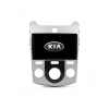Kia Cerato Android Teyp – Kia Cerato M/C 2008 - 2012 Oem Android Multimedya – Kia Cerato Android Double Teyp
