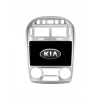 Kia Cerato Teyp – Kia Cerato 2004 - 2006 Oem Android Multimedya – Kia Cerato Android Double Teyp