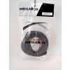 Megavox RCA Kablosu 5 Metre - Tetiklemeli Rca Kablosu - Her Araca Uyar