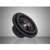 Mobass 20cm Kabin Bass – Orjinal Kabinde 20cm Mobass Subwoofer