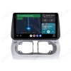 Opel Corsa Android Teyp – Opel Corsa ( 2000 - 2006 ) Oem Android Multimedya – Opel Corsa Android Double Teyp
