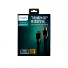 Philips HDMI Kablosu - 1 Metre - 4K 60hz Profesyonel Kaliteli Hdmi Kablosu - 1 Metre