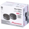 Pioneer Dome Tweeter - Pioneer TS-S20 200w Dome Tiz