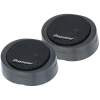 Pioneer Dome Tweeter - Pioneer TS-S20 200w Dome Tiz