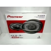 Pioneer Oval Hoparlör - 450w 90RMS - Pioneer Kayık Hoparlör