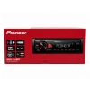 Pioneer Teyp – MVH-S145BT – Çift Amfi Çıkışlı , Bluetooth , USB , Aux ve Ekstra Basslı Oto Teyp