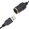 USB To DC Çakmak Fişi Çevirici Adaptör - 5V 2 Amper USB Girişini 12V 0.8 Amper Çakmaklık Yapma Aparatı