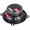 VİBE 13cm Hoparlör – VİBE Pulse5-V3 150w - VİBE Tweeterli , 13 cm Hoparlör