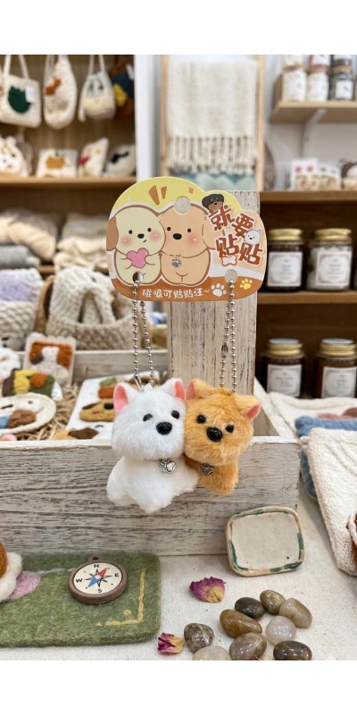 Sevimli Köpekler Peluş Çanta Süsü Anahtarlık
