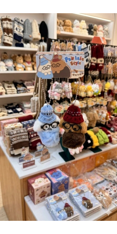 Fair Isle Şapkalı Hayvanlar Çanta Süsü Anahtarlık