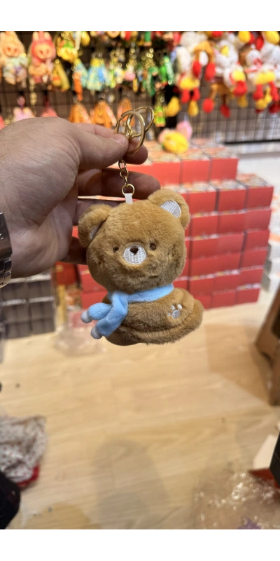 Mavi Atkılı aycık