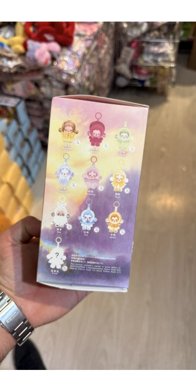 Skullpanda m. Kutulu