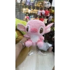 Stıch büyük boy pembe