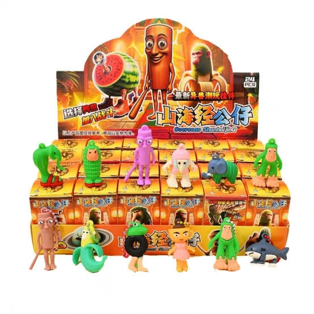 Tung Tung sahur anahtarı 1 alana 1 bedava