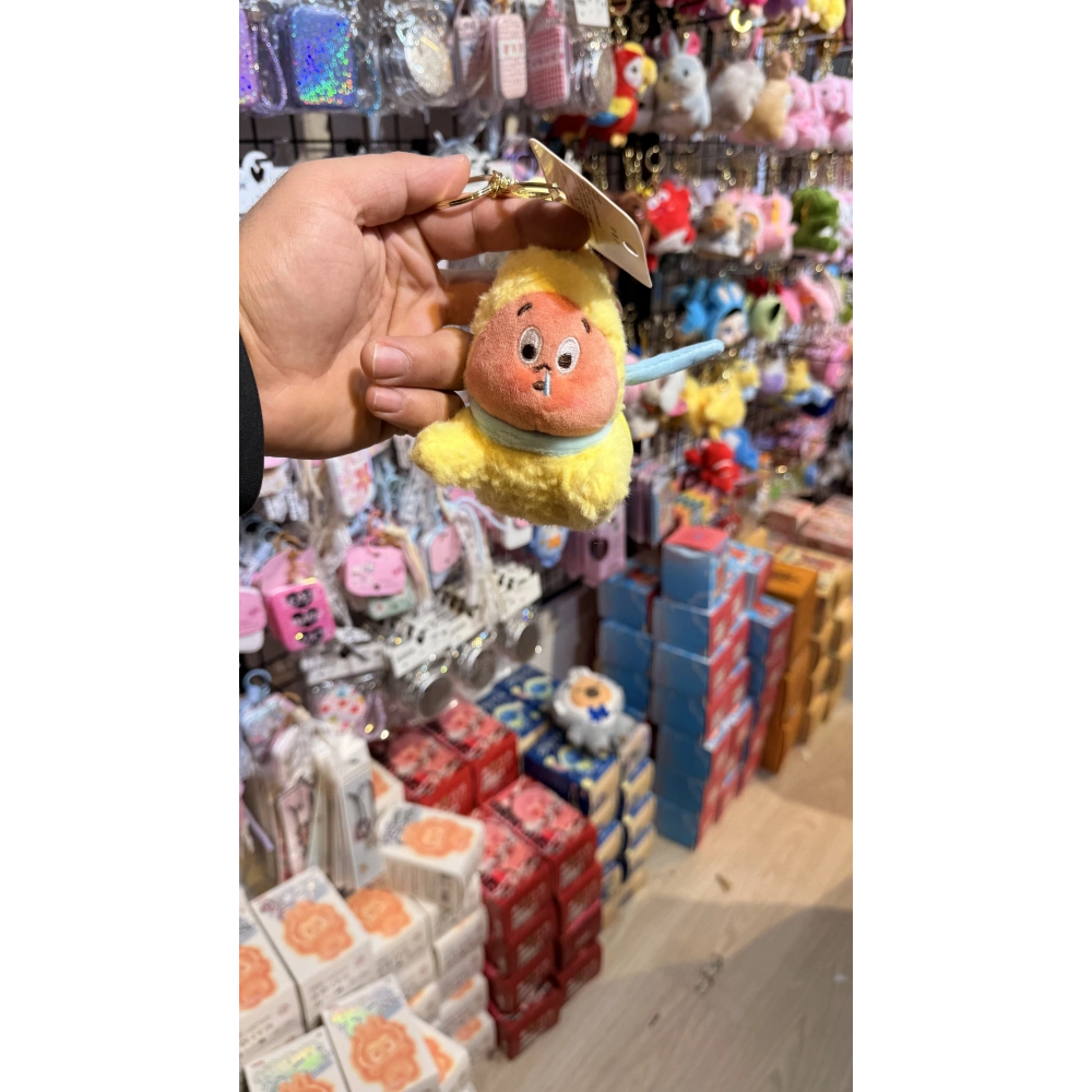 Twinkle twin sarı T