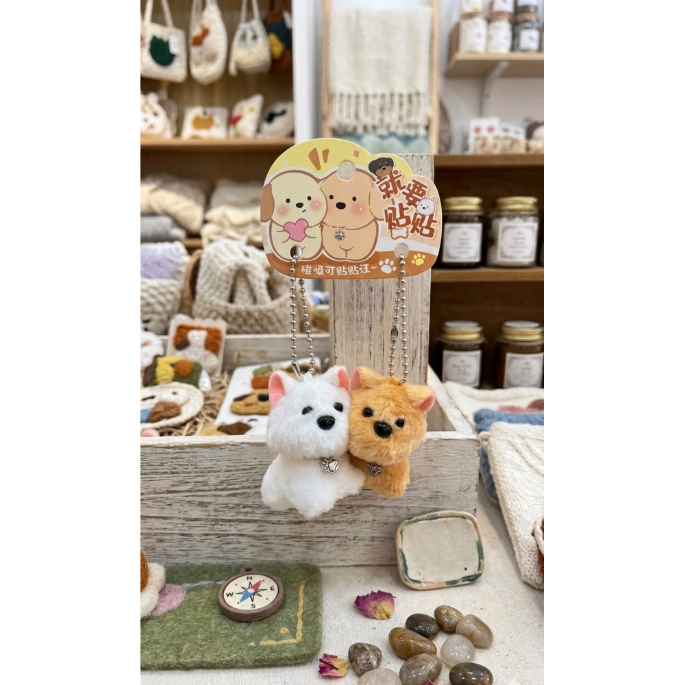 Sevimli Köpekler Peluş Çanta Süsü Anahtarlık