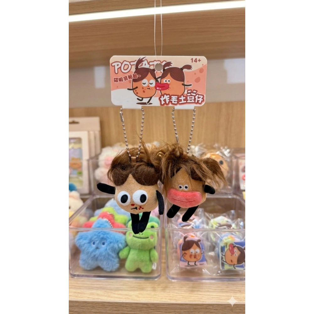 Komik Kızarmış Patates Figür Çanta Süsü Anahtarlık
