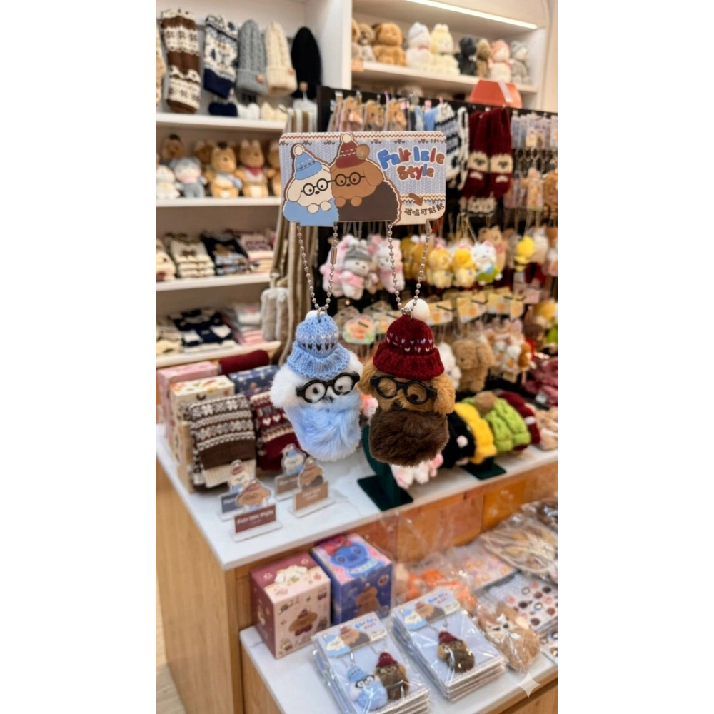 Fair Isle Şapkalı Hayvanlar Çanta Süsü Anahtarlık