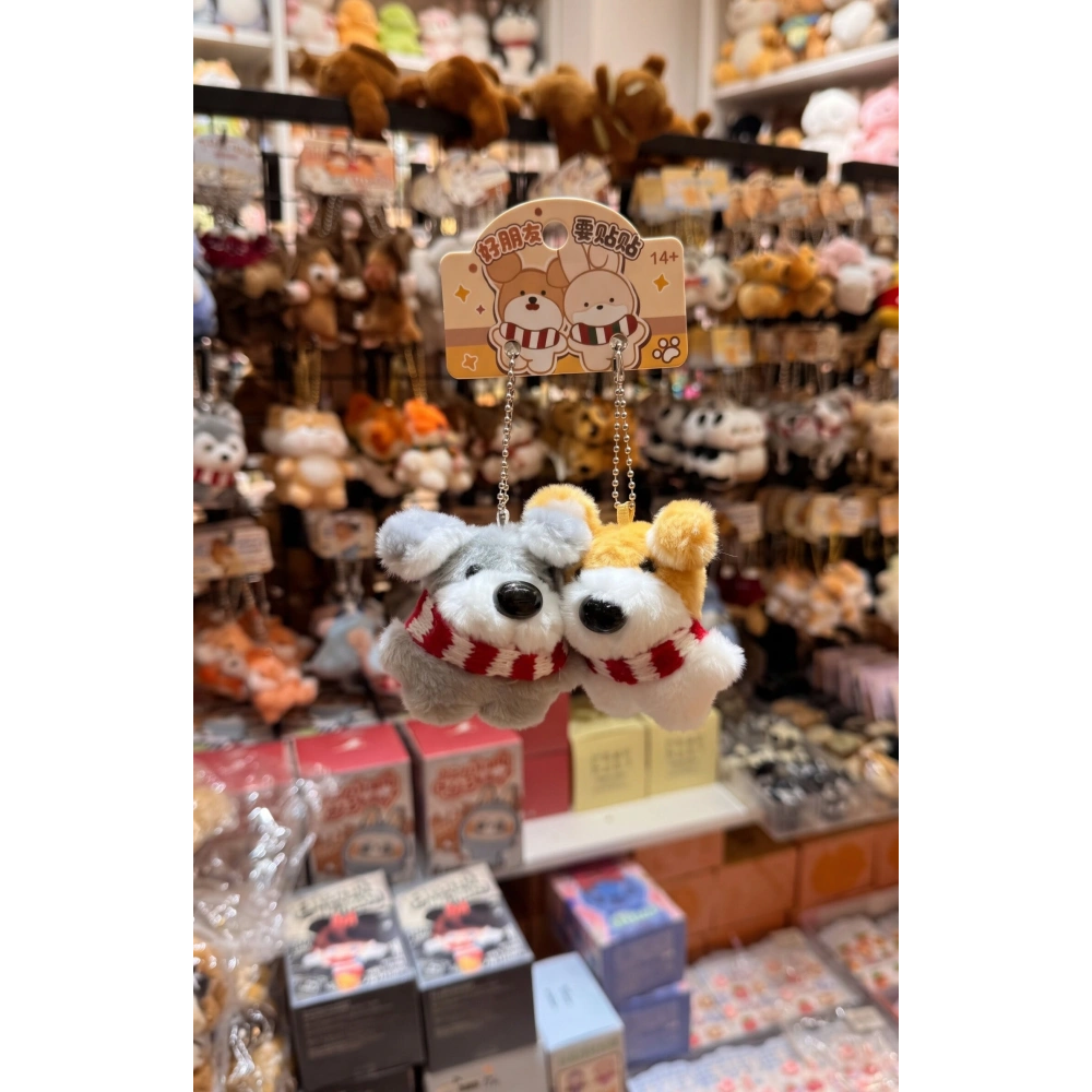 Sevimli Çift Köpek Peluş Çanta Süsü Anahtarlık