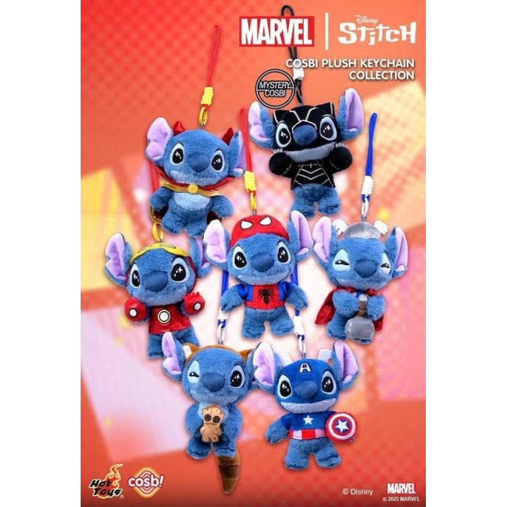Marvl stich