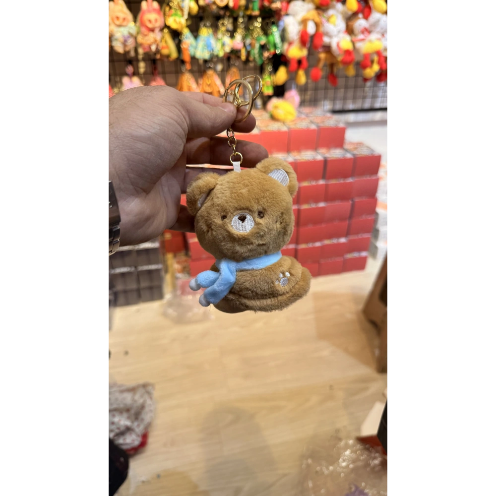 Mavi Atkılı aycık