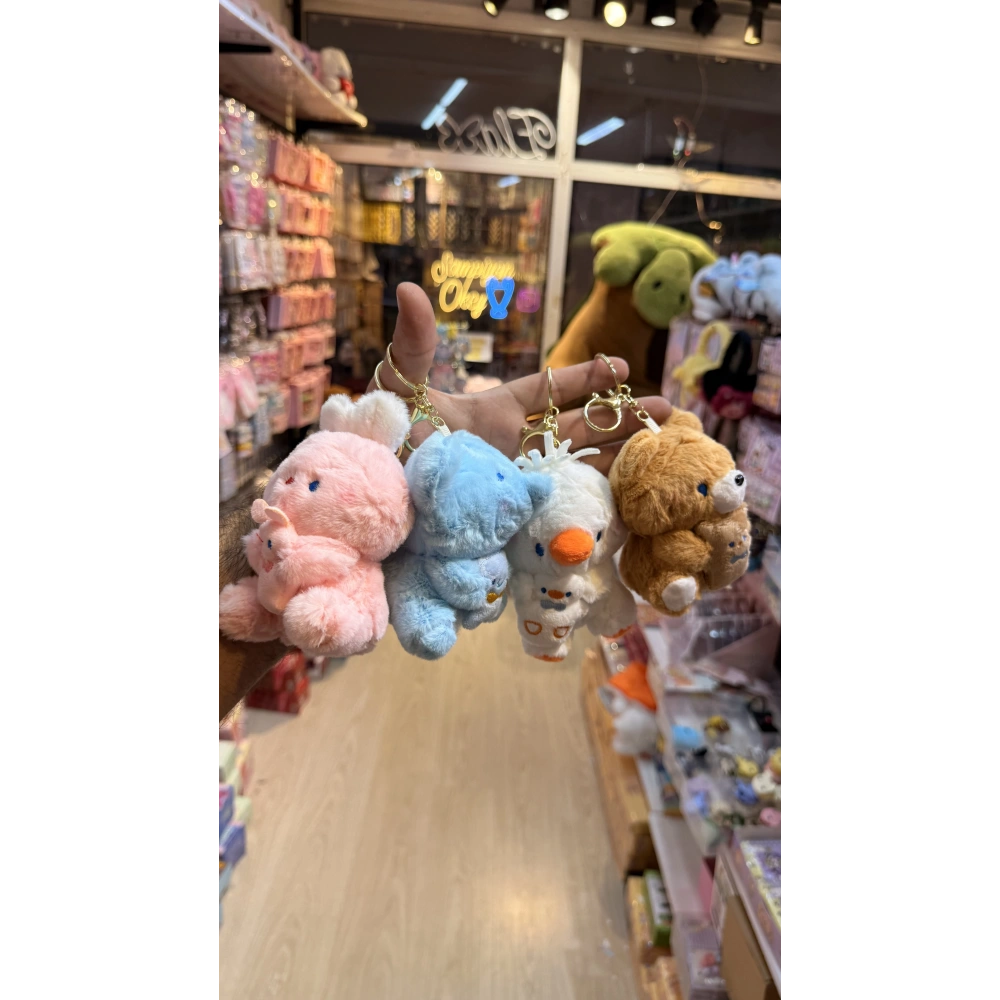 Patta Anahtarlık Çanta Süsü