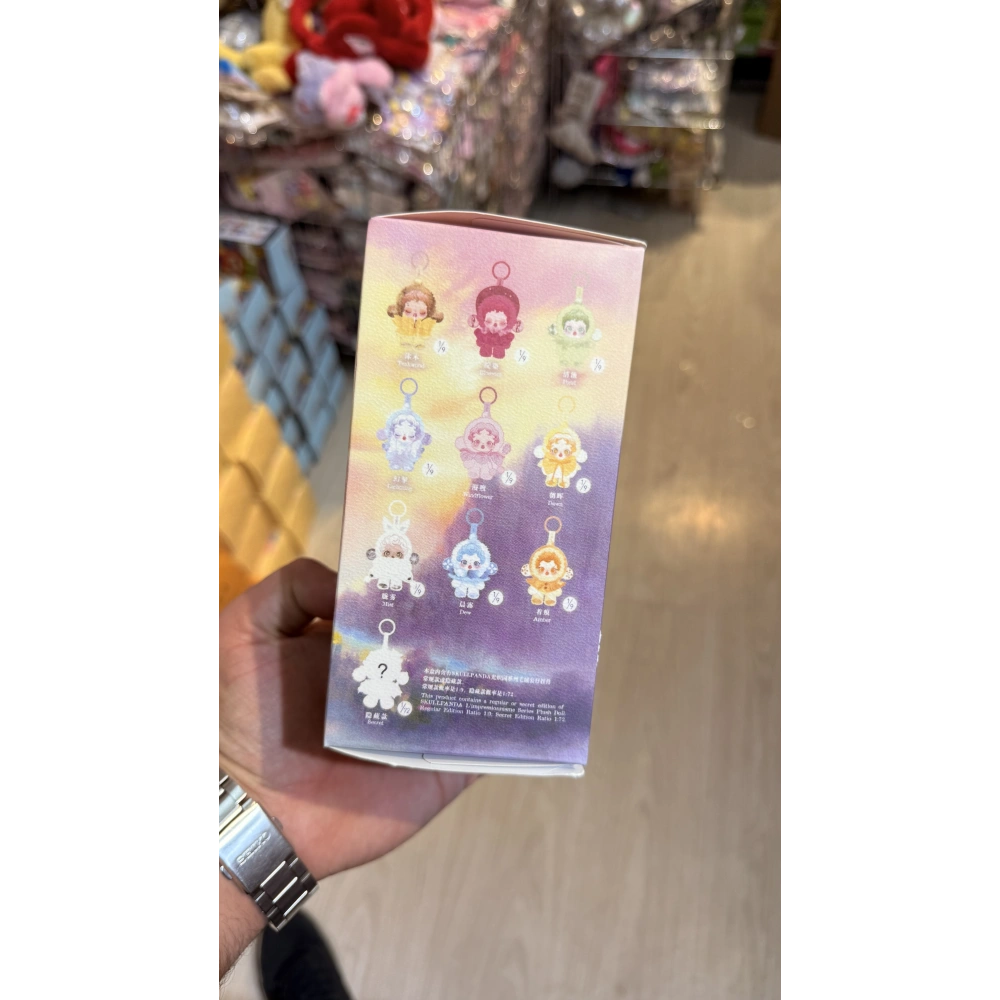 Skullpanda m. Kutulu