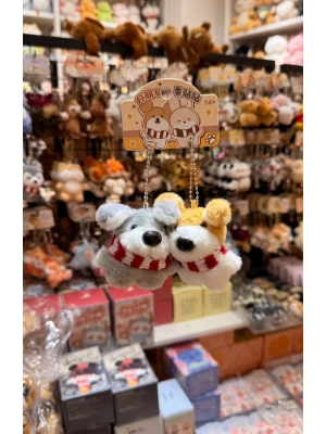 Sevimli Çift Köpek Peluş Çanta Süsü Anahtarlık