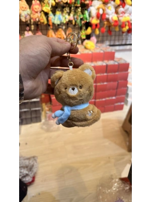 Mavi Atkılı aycık