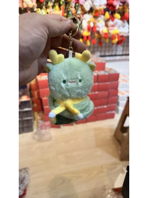 Sarı atkılı ayıcık