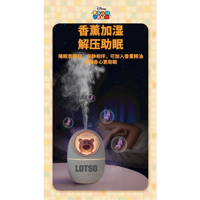 VENANDİN H6İ HAVA NEMLENDİRİCİ