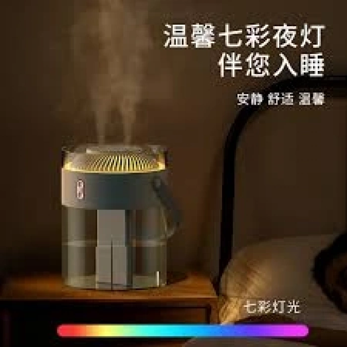 VENANDİN NVR-3085 HAVA NEMLENDİRİCİ