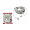PLATOON PL-6070 20MT. CAT5 KABLO