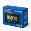ADR NAKO NA-613D OTO SAATİ