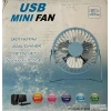 ADR YR-F002 USB MASA ÜSTÜ VANTİLATÖR
