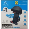 KATJMER NVR-4075 MOTOSİKLET TELEFON TUTACAK