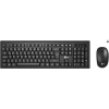 LECOO KW200 KABLOSUZ KLAVYE MOUSE SET
