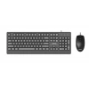 PHILIPS SPT6247B KLAVYE MOUSE KABLOLU SET