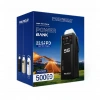 POLYGOLD PG-PW450 50.000 MAH POWERBANK