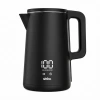 SİNBO SK-8042 DİGİTAL EKRAN KETTLE