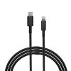 X-LEVEL XCC 8911 27W TYPE-C IPHONE KABLO