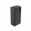 X-LEVEL XP 2265 50.000MAH POWERBANK