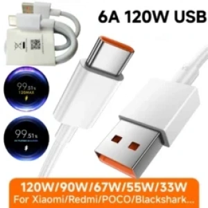 ADR DQN13 6.0A TYPE-C ŞARJ KABLOSU