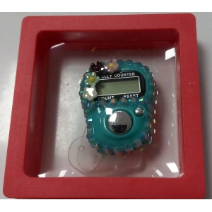 ADR ÇİÇEKLİ ZİKİRMATİK