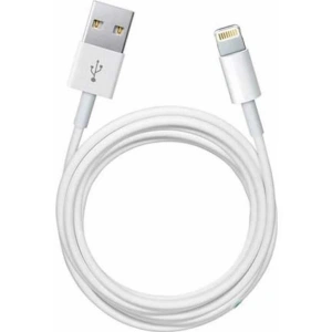 POWERWAY IP20 2.0A IPHONE KABLO