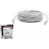 PLATOON PL-6071 25 MT. CAT5 KABLO