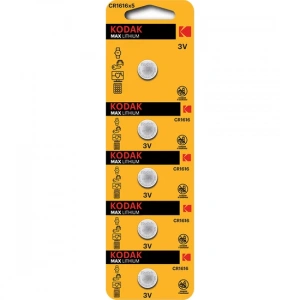 KODAK CR1616 PİL