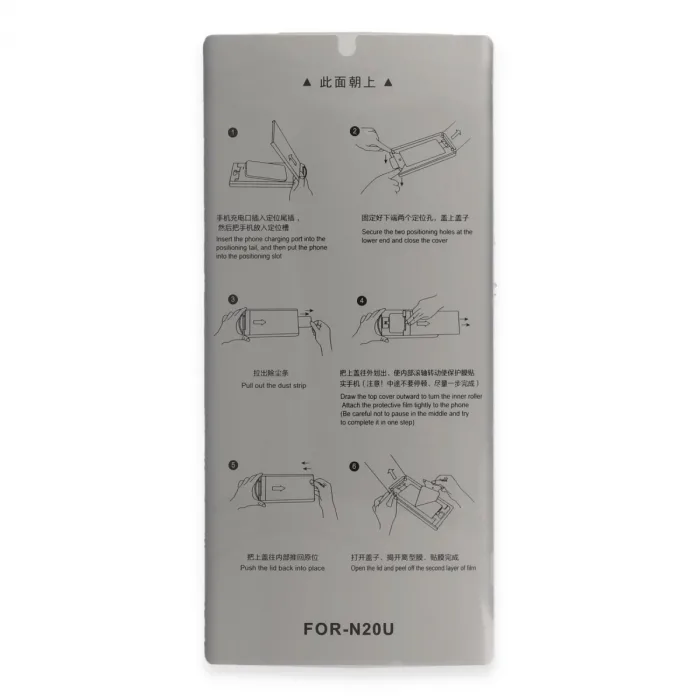 Joko Samsung Galaxy S22 Autokit 5in1 Fiber Hayalet Polymer Nano Ekran Koruyucu